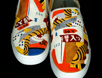The Imperial City - Hand Painted Shoes